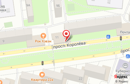 Ветеринарная аптека Дикси на проспекте Королёва в Королёве на карте