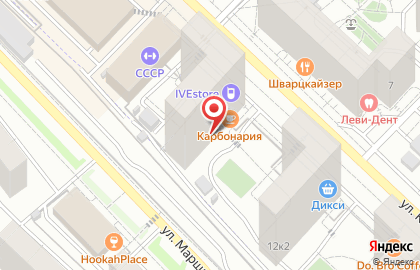 Танцевальная студия A & A Dance Studio на улице Кирова на карте