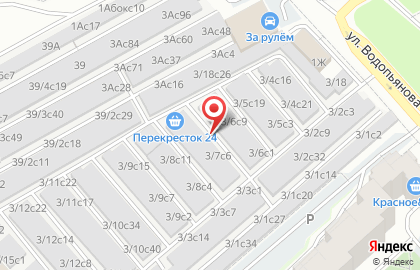 Перекресток24 на карте