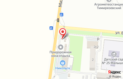 Сеть водоматов Ключ здоровья на Михайловском шоссе на карте
