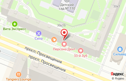 Магазин продуктов из мяса индейки Индейкино подворье на проспекте Просвещения на карте