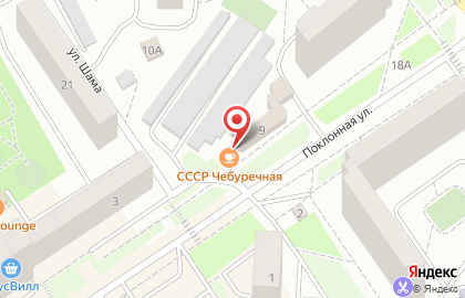 Чебуречная Ссср в Москве на карте