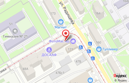Строймаркет Молоток на карте