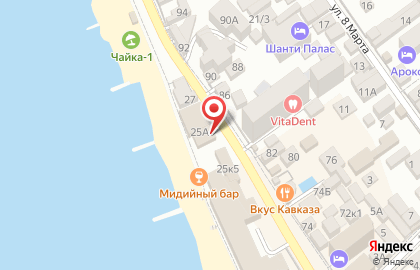 Мини-маркет Аррива на карте
