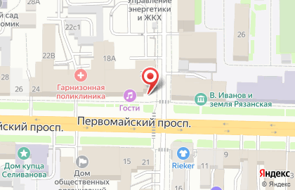 СберБанк России на Первомайском проспекте, 18 на карте