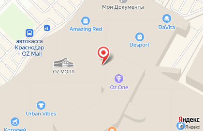 Сеть магазинов игрушек Imaginarium в Карасунском округе на карте