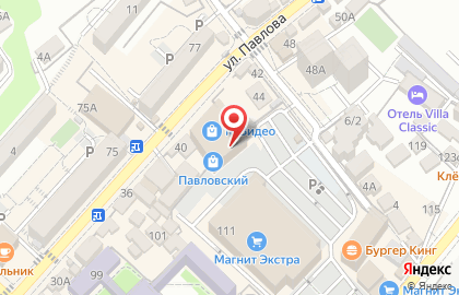 Ломбард Малахит в Лазаревском районе на карте