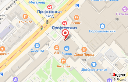 Магазин цветов Букет Царице на Рабоче-Крестьянской улице на карте