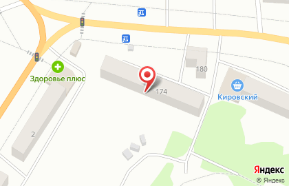 Магазин у дома Бристоль на Советской улице на карте