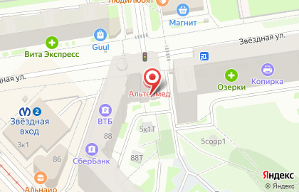 Туристическое агентство Отличный Отдых на карте