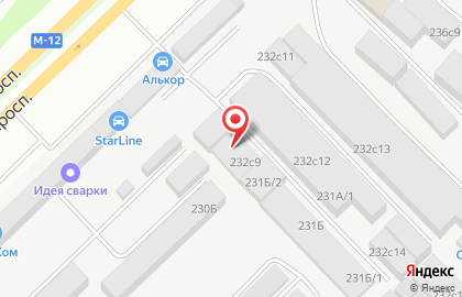 Магазин Профкреп на карте
