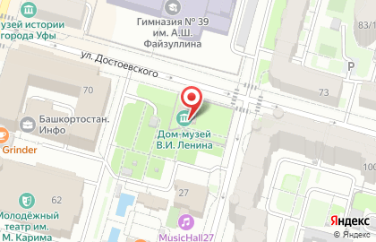 Дом-музей В.И. Ленина на улице Достоевского на карте
