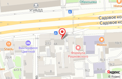 Бар Правда? на карте