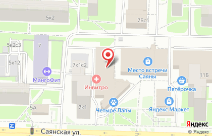 Медицинская компания Инвитро на Саянской улице на карте