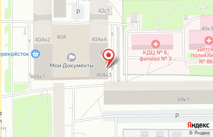 Интернет-магазин парапланерного оборудования Variometr.ru на карте