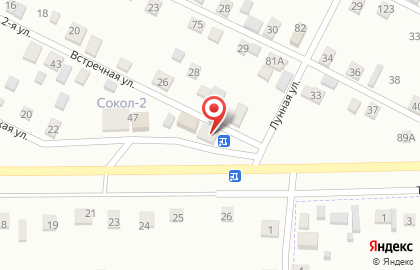 Продовольственный магазин Янта в Советском районе на карте
