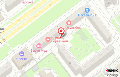 Belle на проспекте Ленинского Комсомола на карте