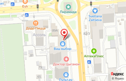 Автошкола Форсаж на Московском проспекте на карте