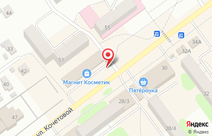 С Иголочки в Кохме на карте