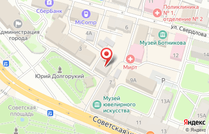 Выставочный зал ЮлияМебель на карте