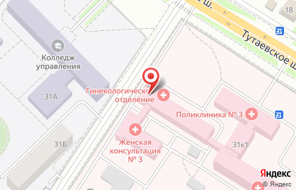 Клиническая больница №9 на Тутаевском шоссе на карте