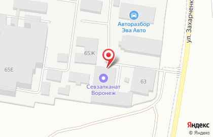 Торговая компания Севзапканат Воронеж на карте