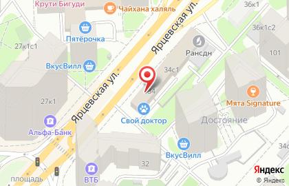 Магазин букетов СоюзЦветТорг на метро Молодёжная на карте
