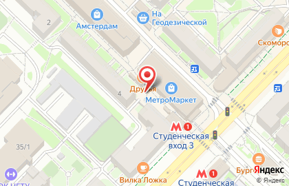 Шаурма от Нурмана на Геодезической улице на карте