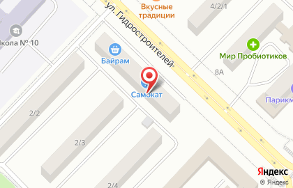 Микрофинансовая организация АктивДеньги в Набережных Челнах на карте