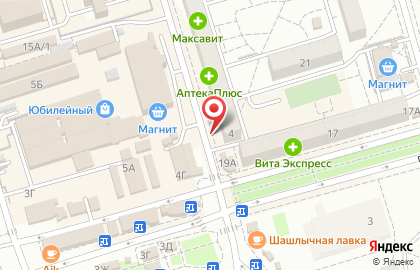 Рыбный магазин в Волгограде на карте