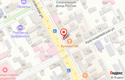 Микрокредитная компания Арифметика на Московской улице на карте