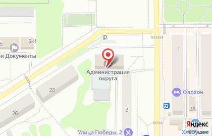Банкомат Газпромбанк в Петропавловске-Камчатском на карте