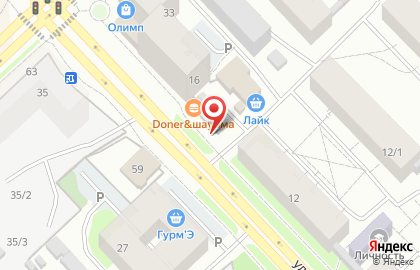 Киоск по продаже фруктов и овощей Фрукт и Овощ на улице Петра Алексеева на карте