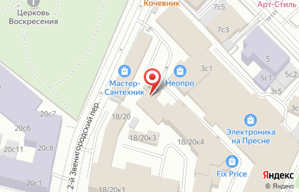 Салон красоты Курникова неил на карте