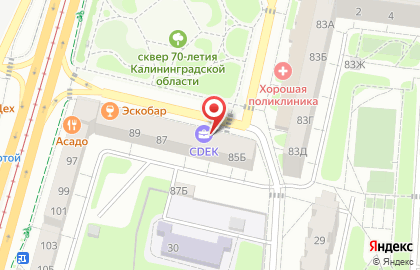Фирменный магазин Пивной мир в Калининграде на карте