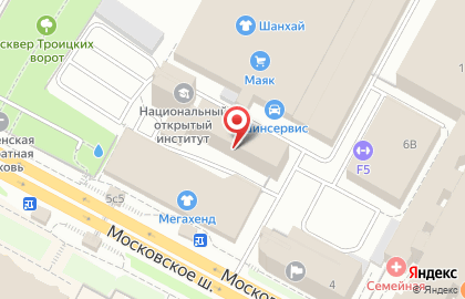 Супермаркет Да! на Московском шоссе, 6 на карте
