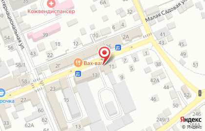 Туристическое агентство Мир Вокруг на карте