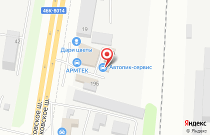 Автотехцентр Автопик-СЕРВИС на Московском шоссе на карте