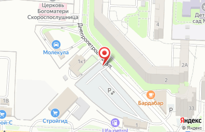 Шиномонтажная мастерская на Днепропетровской улице на карте