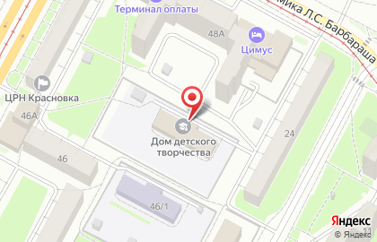 Федерация Кунг-фу Кузбасса кемеровская региональная общественная организация на проспекте Шахтёров на карте