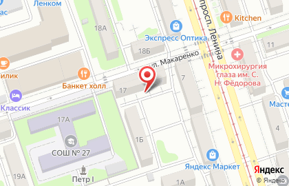 Кабинет УЗИ Диагност на карте