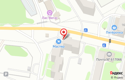 Магазин Мастер в Перми на карте