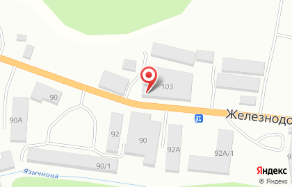 Магазин бытовой химии на Железнодорожной улице на карте
