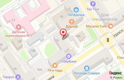ООО Сампо-Сервис на карте