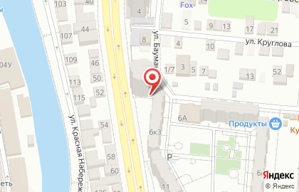 Салон красоты Амина на улице Баумана на карте