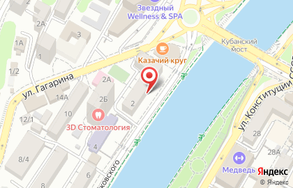 Автошкола Светофор на улице Чайковского на карте