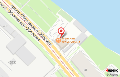 Ресторан Невская Жемчужина на проспекте Обуховской Обороны на карте