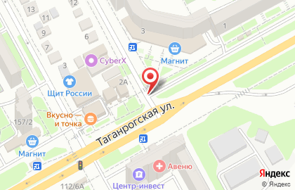 Магнит на Таганрогской улице на карте