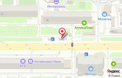 Сеть по продаже печатной продукции Роспечать на Комсомольском проспекте, 36 киоск на карте