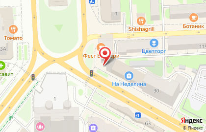 Микрокредитная компания Деньги сразу на площади Победы на карте